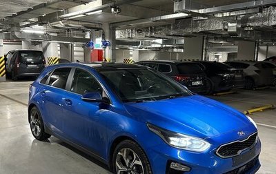 KIA cee'd III, 2018 год, 1 850 000 рублей, 1 фотография