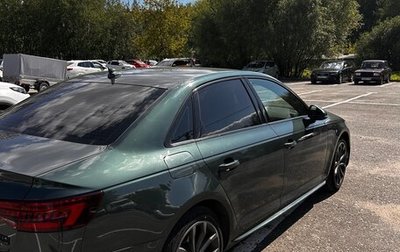 Audi A4, 2018 год, 2 830 000 рублей, 1 фотография