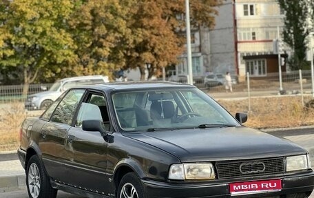 Audi 80, 1993 год, 160 000 рублей, 1 фотография