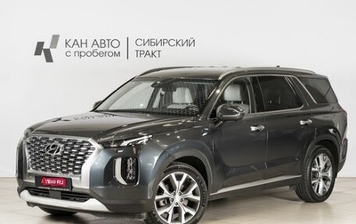 Hyundai Palisade I, 2020 год, 4 330 000 рублей, 1 фотография