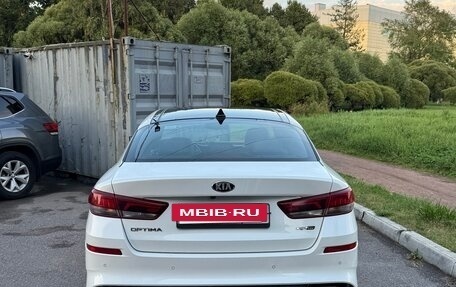 KIA Optima IV, 2018 год, 2 150 000 рублей, 7 фотография