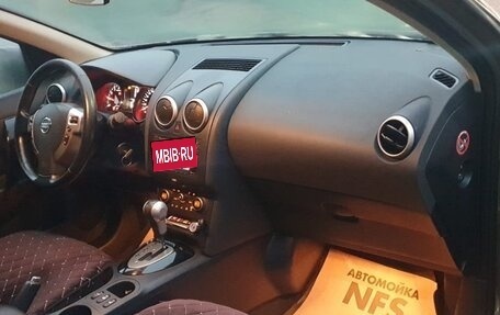 Nissan Qashqai, 2013 год, 1 300 000 рублей, 4 фотография
