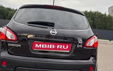 Nissan Qashqai, 2012 год, 930 000 рублей, 7 фотография