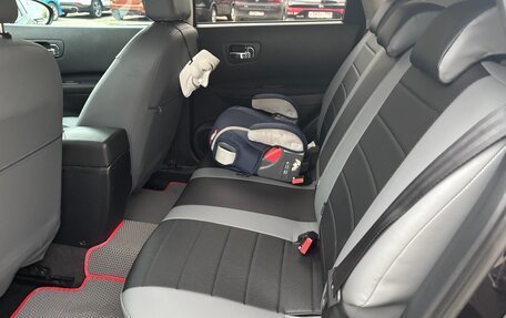 Nissan Qashqai, 2012 год, 930 000 рублей, 16 фотография