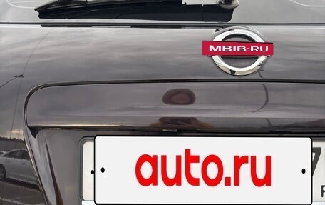Nissan Qashqai, 2012 год, 930 000 рублей, 13 фотография