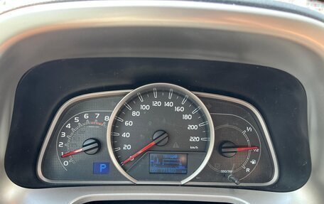 Toyota RAV4, 2013 год, 2 190 000 рублей, 12 фотография