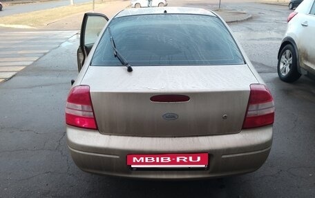 KIA Shuma I, 1999 год, 97 000 рублей, 11 фотография