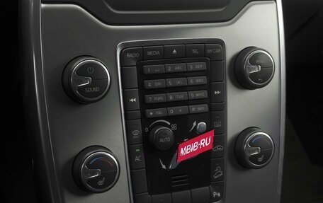 Volvo XC70 II рестайлинг, 2014 год, 1 899 000 рублей, 12 фотография