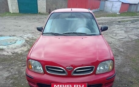 Nissan Micra II, 2001 год, 140 000 рублей, 1 фотография
