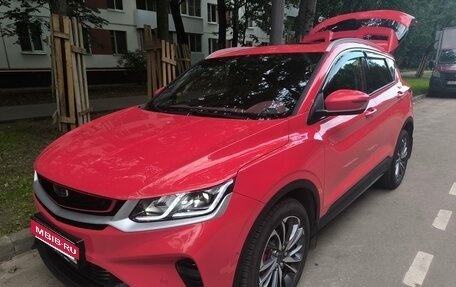 Geely Coolray I, 2023 год, 1 850 000 рублей, 1 фотография