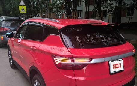Geely Coolray I, 2023 год, 1 850 000 рублей, 6 фотография