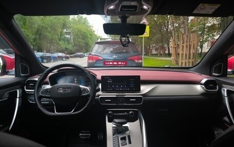 Geely Coolray I, 2023 год, 1 850 000 рублей, 17 фотография