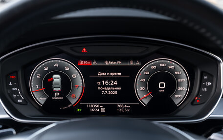Audi A8, 2018 год, 4 800 000 рублей, 4 фотография