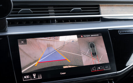 Audi A8, 2018 год, 4 800 000 рублей, 5 фотография