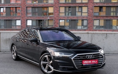 Audi A8, 2018 год, 4 800 000 рублей, 1 фотография