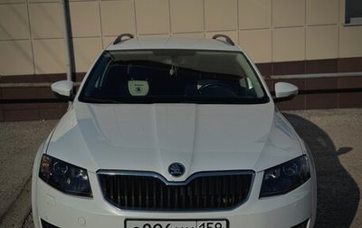 Skoda Octavia, 2014 год, 1 780 000 рублей, 1 фотография