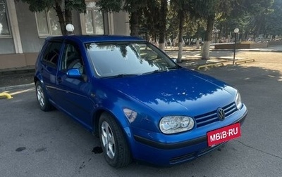 Volkswagen Golf IV, 1998 год, 400 000 рублей, 1 фотография