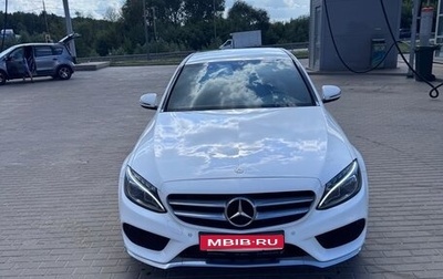 Mercedes-Benz C-Класс, 2017 год, 2 350 000 рублей, 1 фотография