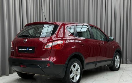 Nissan Qashqai, 2011 год, 1 029 000 рублей, 4 фотография