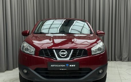 Nissan Qashqai, 2011 год, 1 029 000 рублей, 2 фотография
