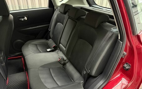 Nissan Qashqai, 2011 год, 1 029 000 рублей, 8 фотография