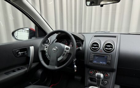Nissan Qashqai, 2011 год, 1 029 000 рублей, 9 фотография