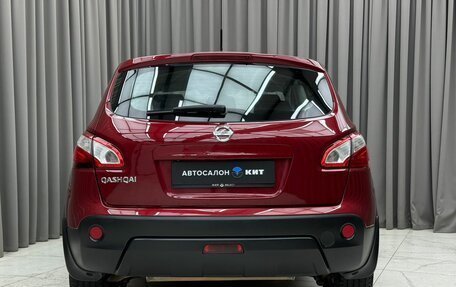 Nissan Qashqai, 2011 год, 1 029 000 рублей, 5 фотография