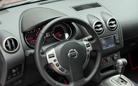 Nissan Qashqai, 2011 год, 1 029 000 рублей, 10 фотография