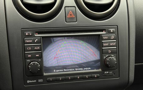 Nissan Qashqai, 2011 год, 1 029 000 рублей, 13 фотография