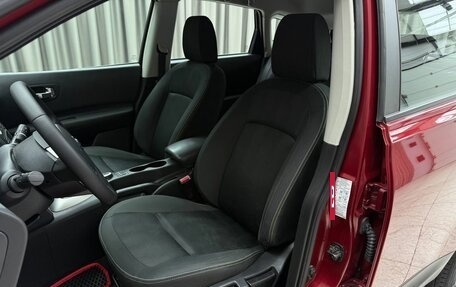 Nissan Qashqai, 2011 год, 1 029 000 рублей, 7 фотография