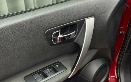 Nissan Qashqai, 2011 год, 1 029 000 рублей, 16 фотография
