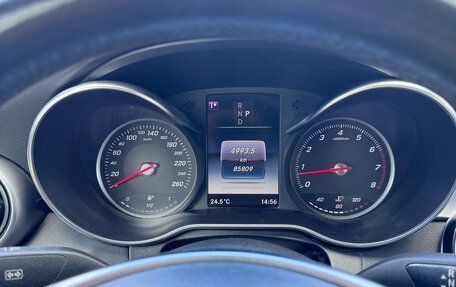 Mercedes-Benz C-Класс, 2017 год, 2 350 000 рублей, 9 фотография