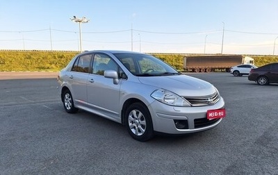 Nissan Tiida, 2010 год, 775 000 рублей, 1 фотография