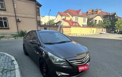 Hyundai Solaris II рестайлинг, 2015 год, 800 000 рублей, 1 фотография