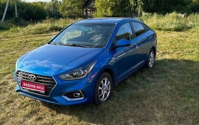 Hyundai Solaris II рестайлинг, 2019 год, 1 350 000 рублей, 1 фотография