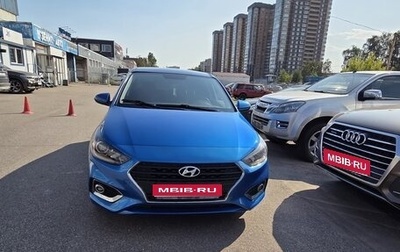 Hyundai Solaris II рестайлинг, 2018 год, 1 100 000 рублей, 1 фотография