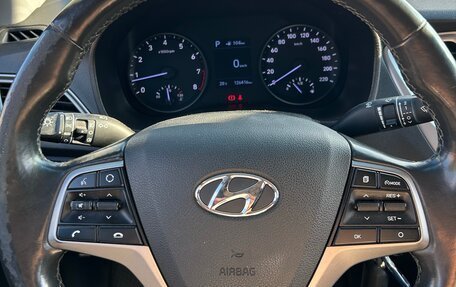 Hyundai Solaris II рестайлинг, 2019 год, 1 350 000 рублей, 3 фотография