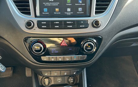 Hyundai Solaris II рестайлинг, 2019 год, 1 350 000 рублей, 5 фотография