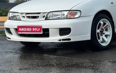 Nissan Almera, 1997 год, 330 000 рублей, 1 фотография