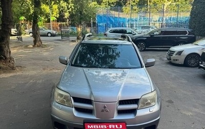 Mitsubishi Outlander III рестайлинг 3, 2006 год, 650 000 рублей, 1 фотография