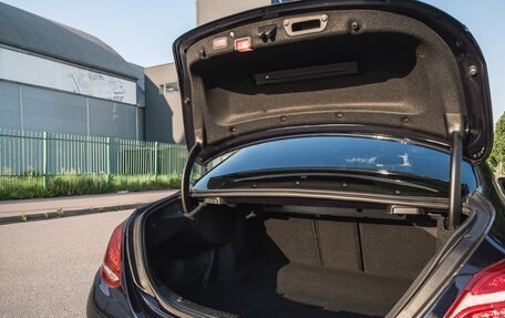 Mercedes-Benz C-Класс, 2016 год, 2 400 000 рублей, 15 фотография