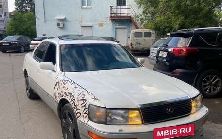 Lexus LS III, 1992 год, 700 000 рублей, 3 фотография