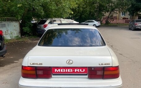 Lexus LS III, 1992 год, 700 000 рублей, 6 фотография