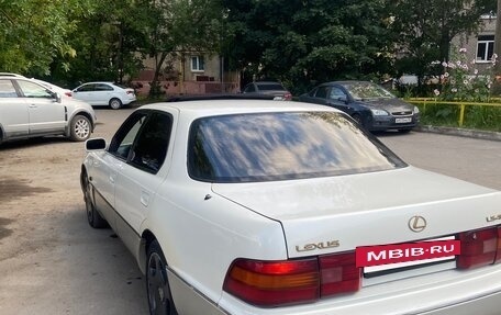 Lexus LS III, 1992 год, 700 000 рублей, 7 фотография