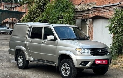 ЛуАЗ Pickup, 2016 год, 765 000 рублей, 1 фотография