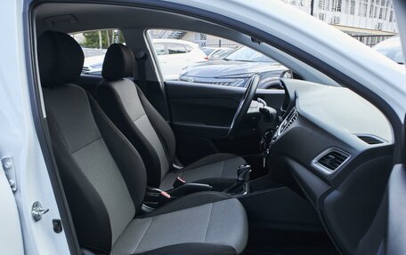 Hyundai Solaris II рестайлинг, 2021 год, 1 579 000 рублей, 10 фотография