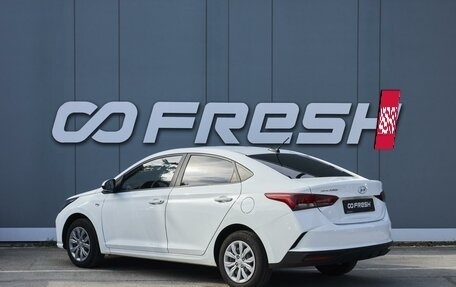 Hyundai Solaris II рестайлинг, 2021 год, 1 579 000 рублей, 2 фотография