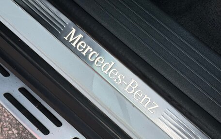 Mercedes-Benz GLS, 2020 год, 8 500 000 рублей, 22 фотография