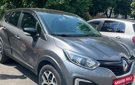 Renault Kaptur I рестайлинг, 2018 год, 2 000 000 рублей, 1 фотография
