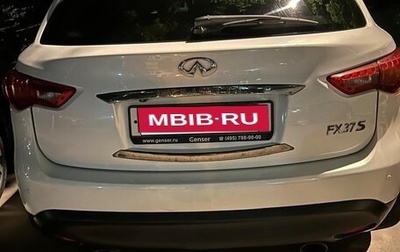 Infiniti FX II, 2010 год, 1 480 000 рублей, 1 фотография